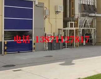 集贤快速防爆卷帘门